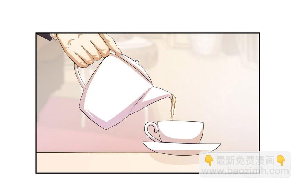 林河的疑惑-第68话