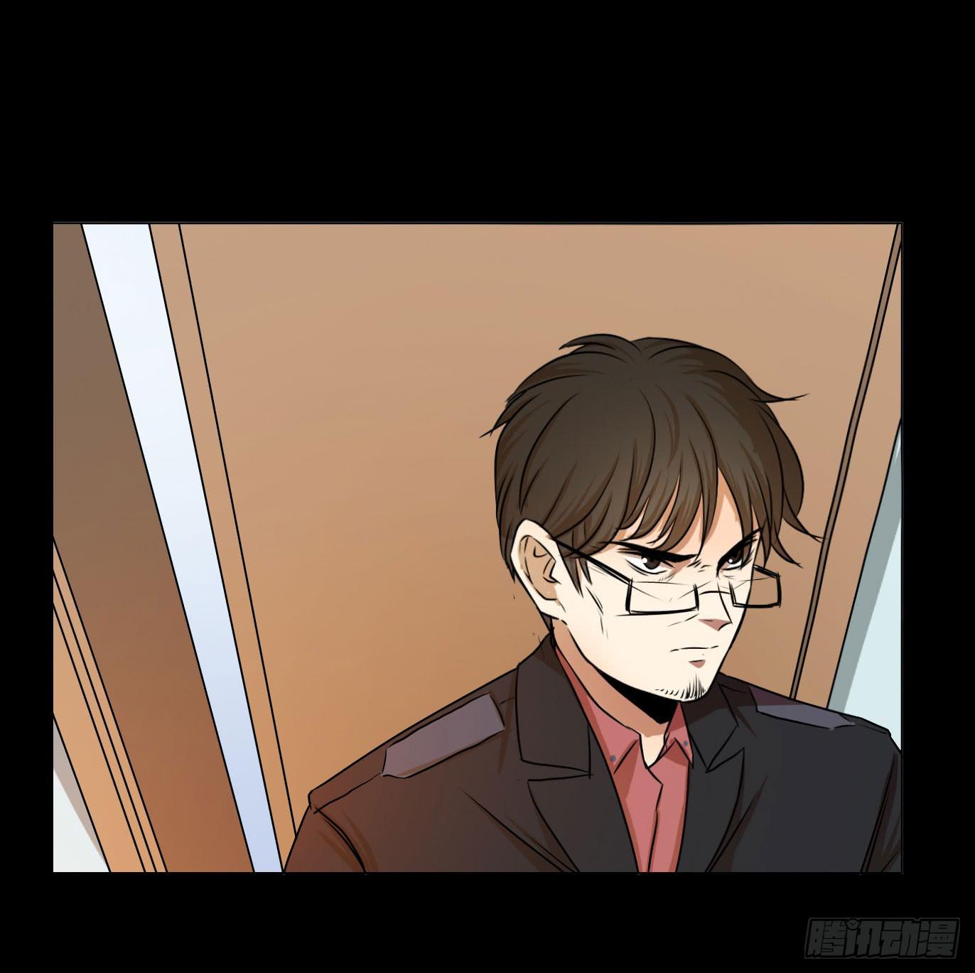 呼叫特行科，听到请回答-第70话