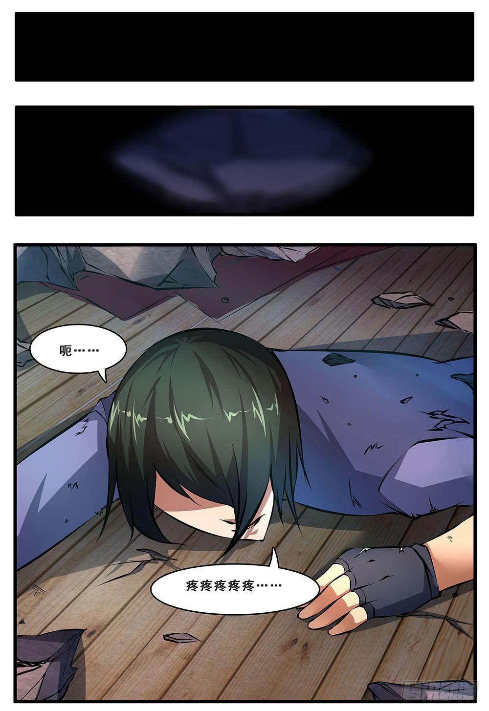 第五十一话 结束-第104话
