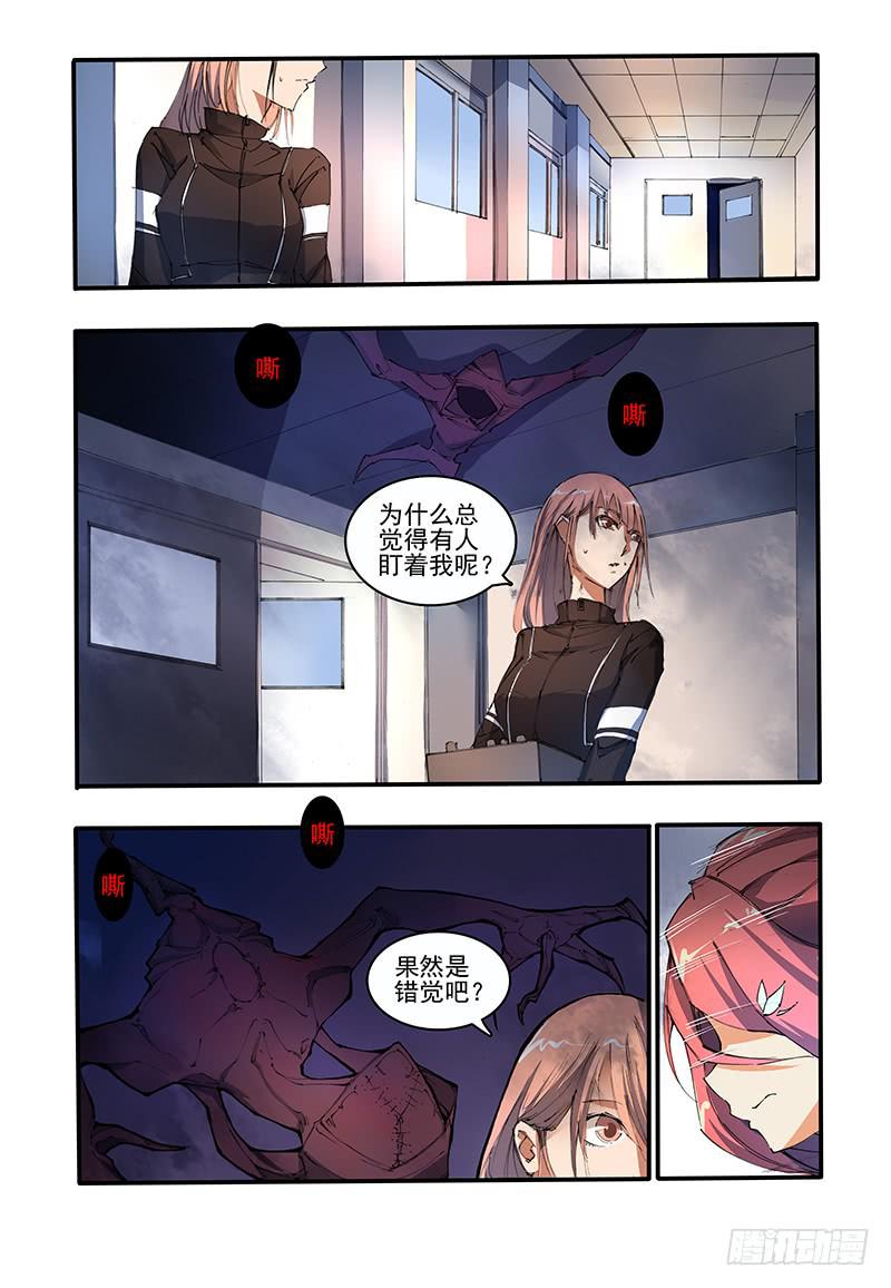 第十四话 追击（1）-第28话
