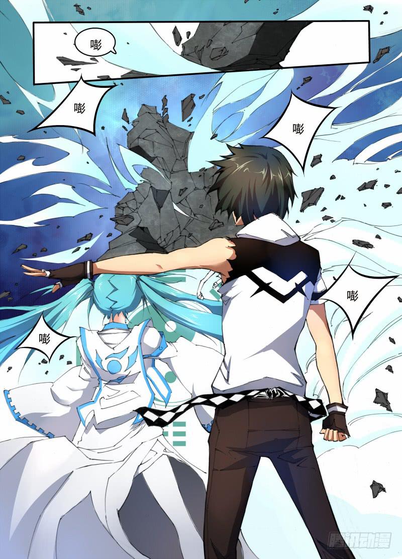 第十九话 风VS岩（2）-第38话