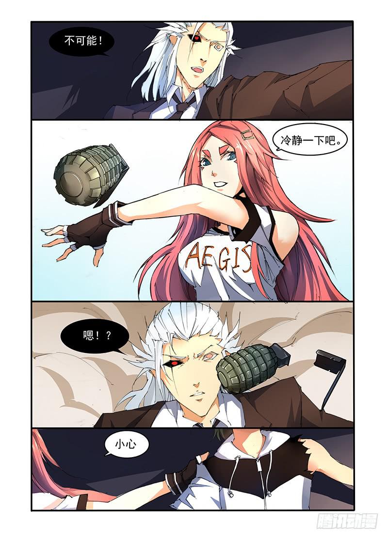 第二十话 最后的援军（2）-第40话
