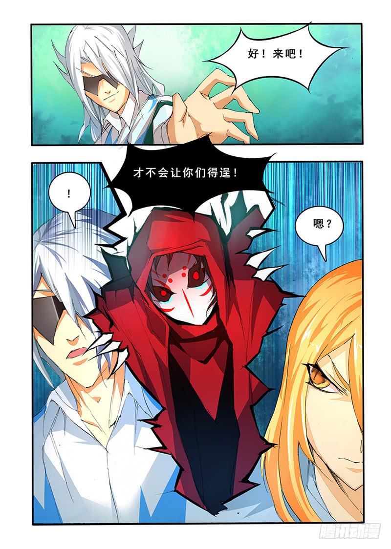 第四十话 命悬一线（2）-第82话