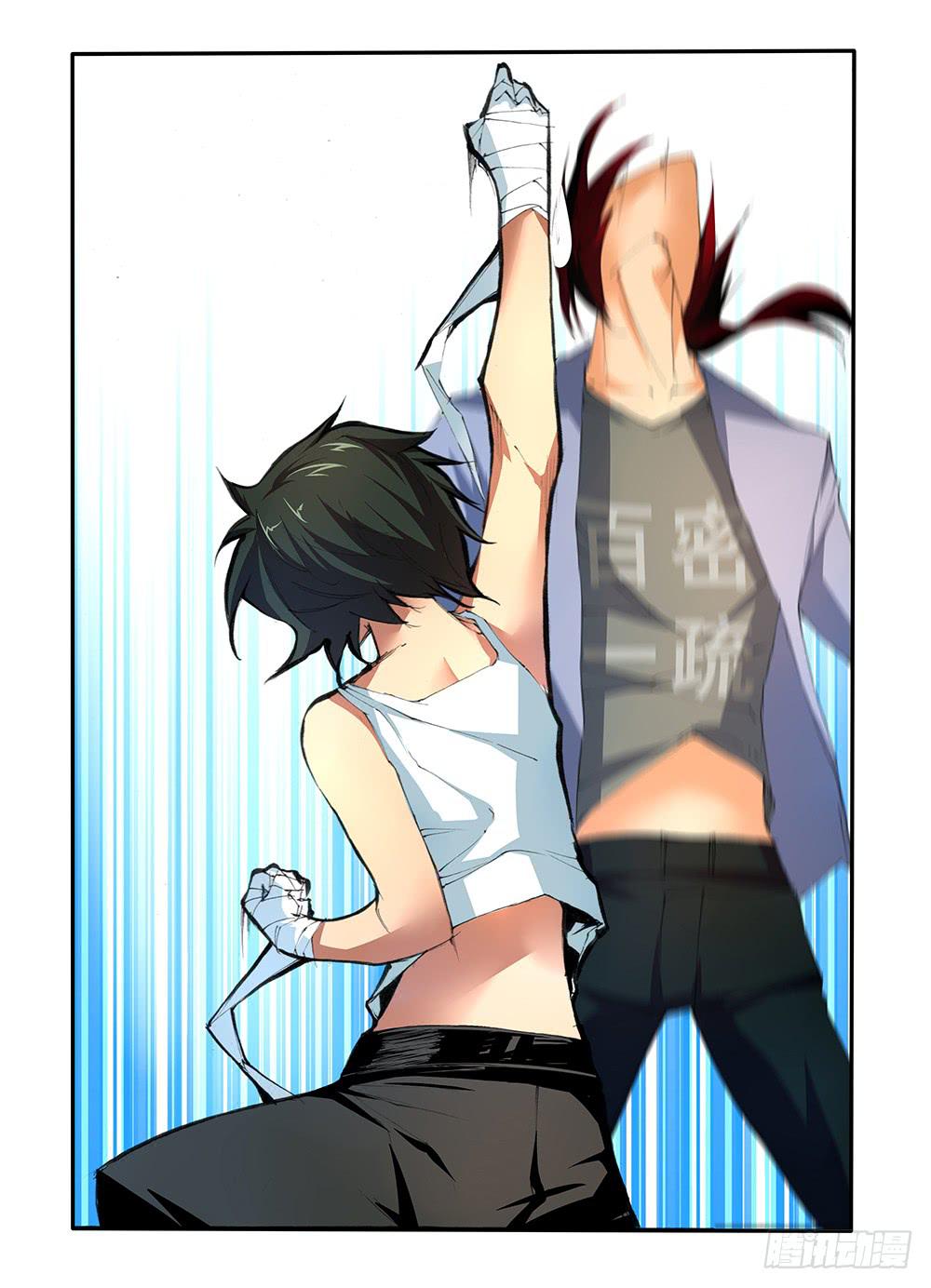 第四十二话 阴将的末路（2）-第86话
