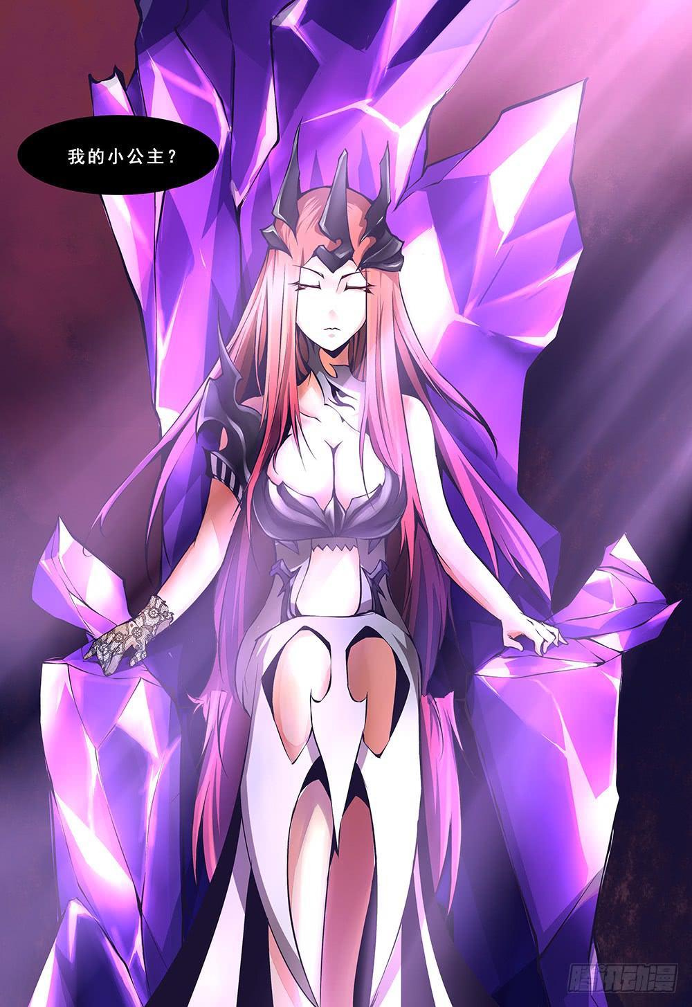 第四十七话 迷幻梦靥（2）-第96话