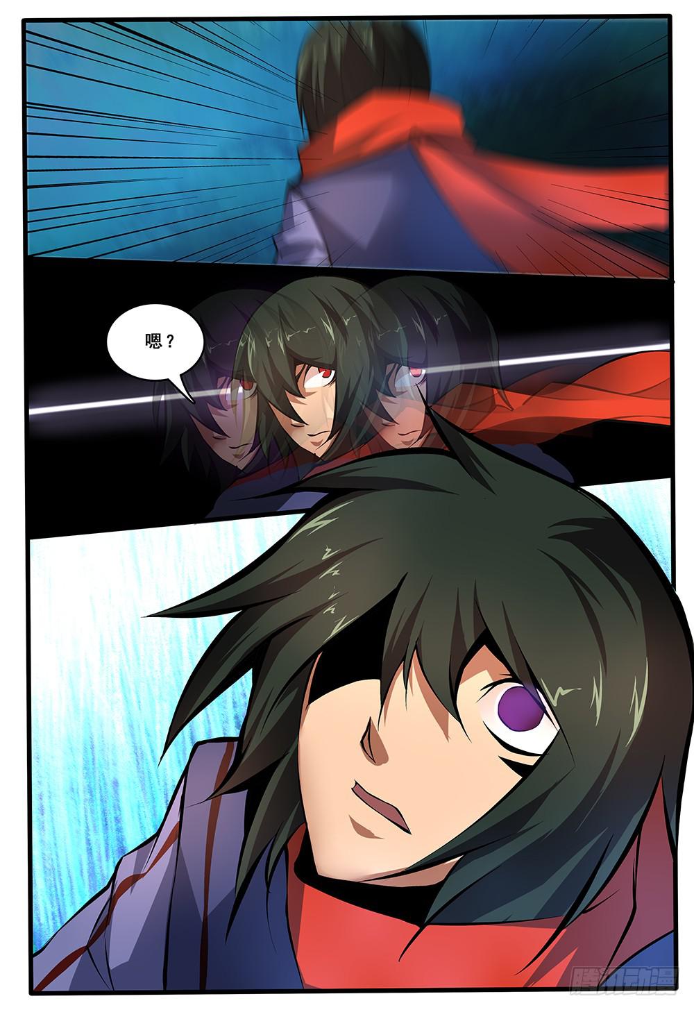 第四十七话 迷幻梦靥（2）-第96话