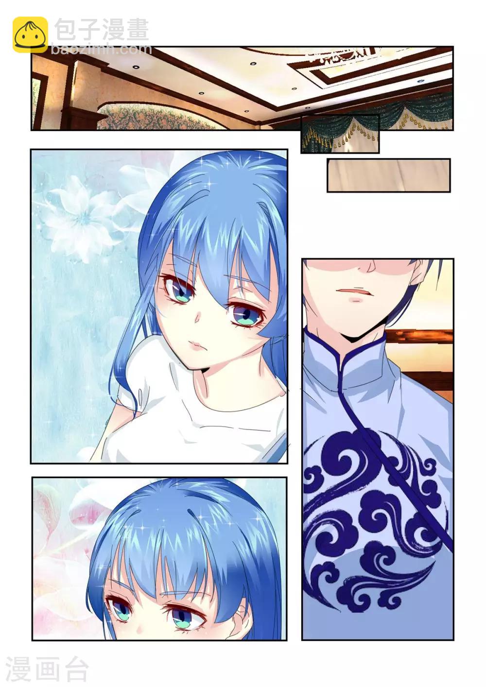 第55话4-第64话