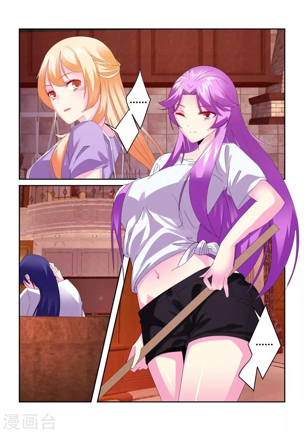 第58话4-第76话