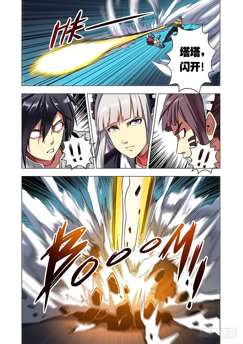 第二十六话 被逼无奈（中）-第104话