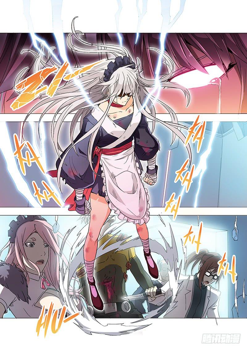 第二十七话 深入虎穴（下）-第108话