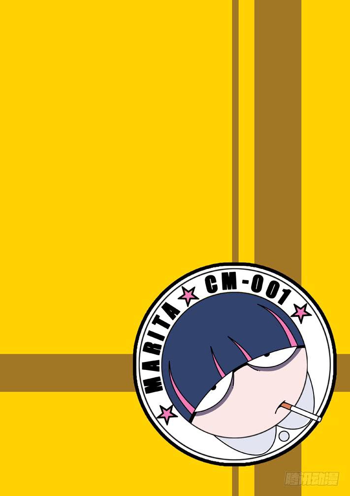 第3话 选美大赛(上)/一季-第6话
