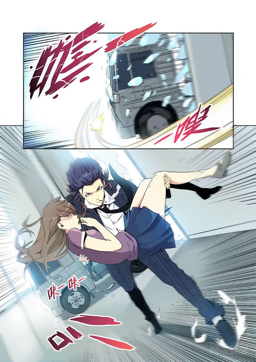 第十二话 潜入（下）-第62话