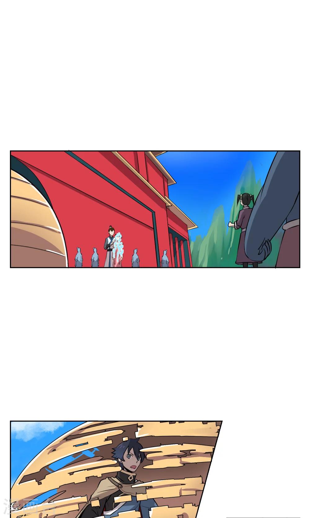 第27话 铁拳警告！-第28话
