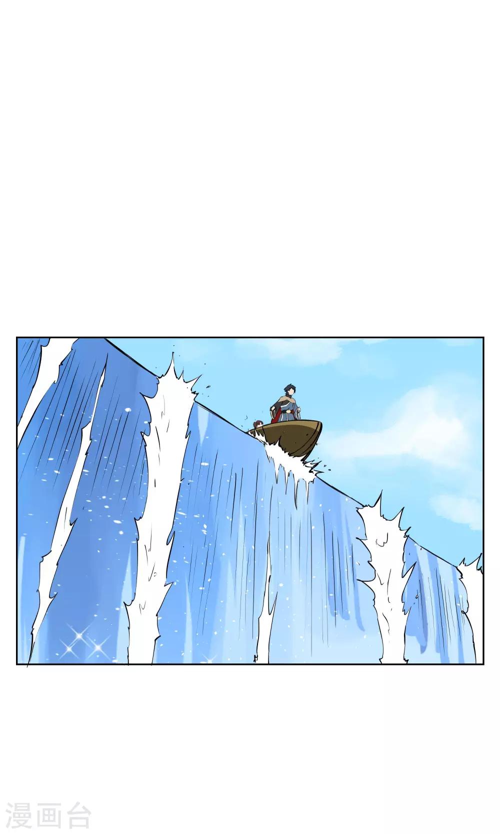 第30话 神秘的&ldquo;哈士奇&rdquo;-第34话