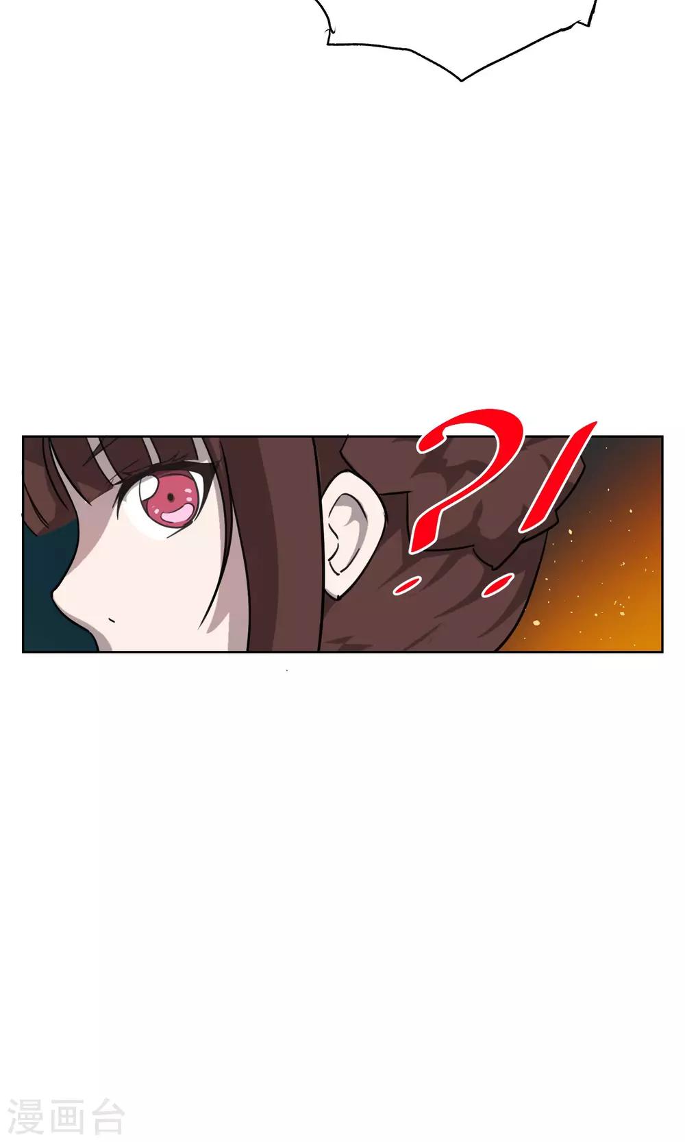 第30话 神秘的&ldquo;哈士奇&rdquo;-第34话