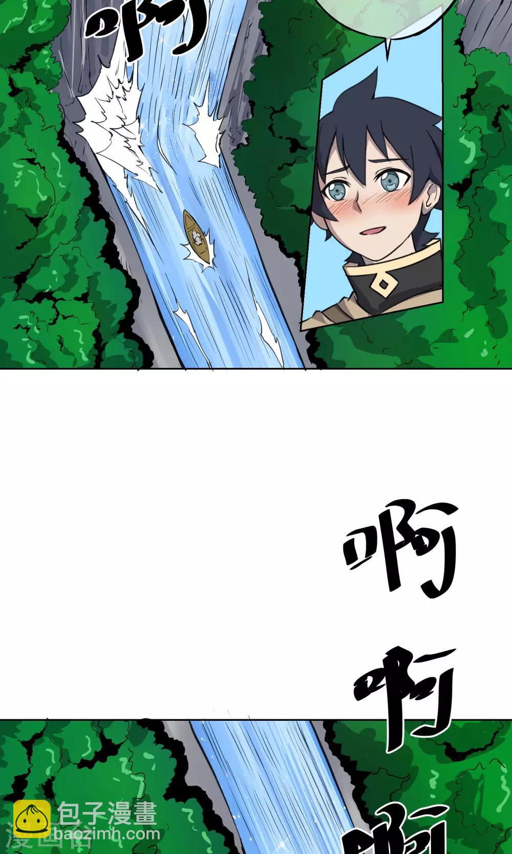 第30话 神秘的&ldquo;哈士奇&rdquo;-第34话