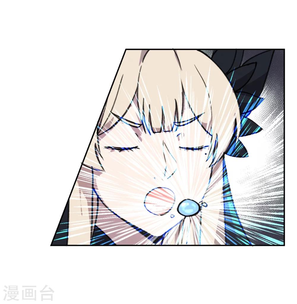 第45话 变成妖魔！-第54话