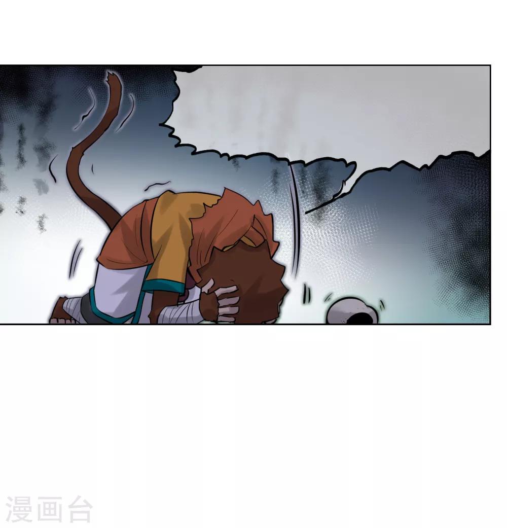 第55话 让你尝尝孙爷爷的厉害！-第64话