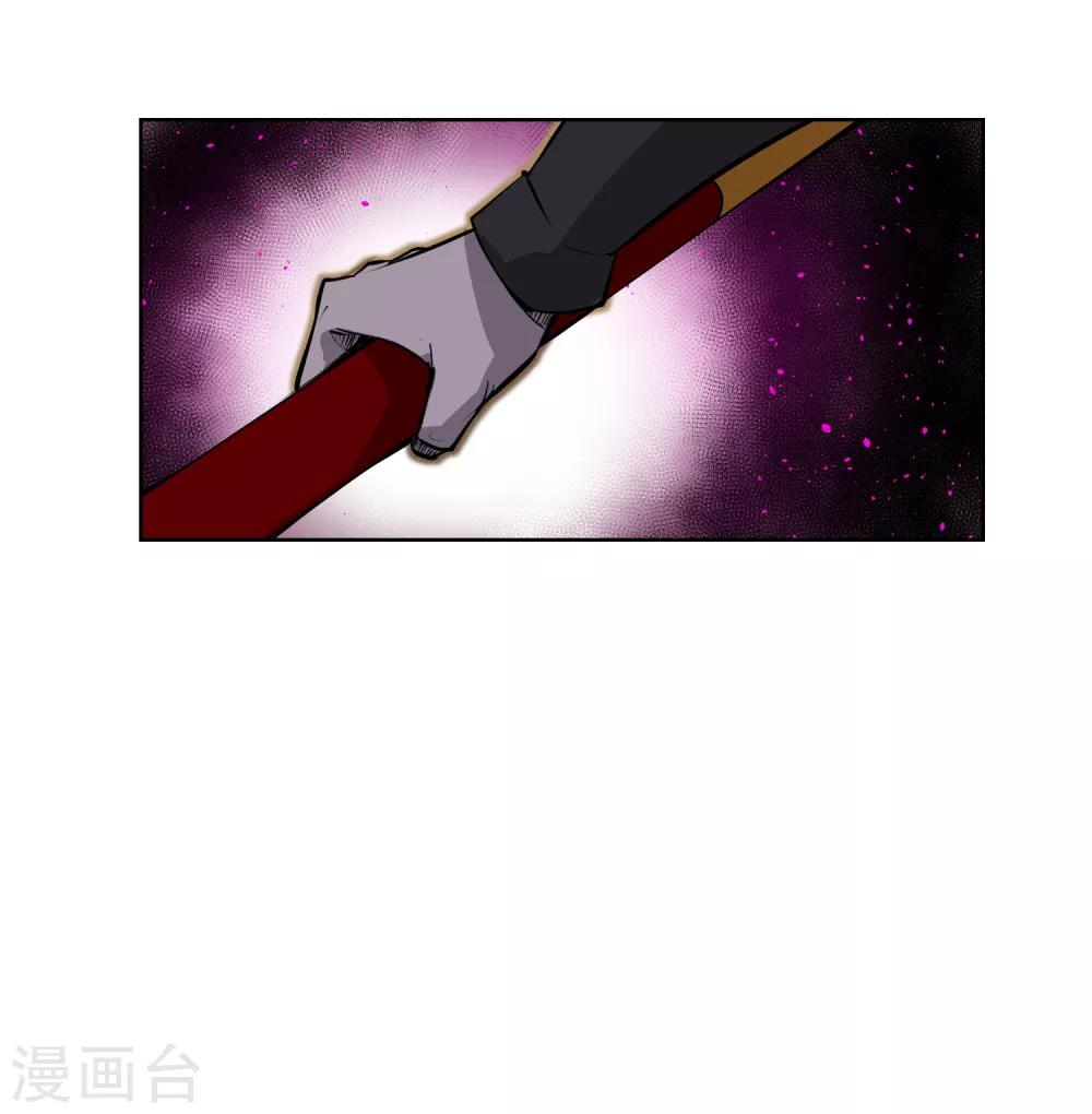 第55话 让你尝尝孙爷爷的厉害！-第64话
