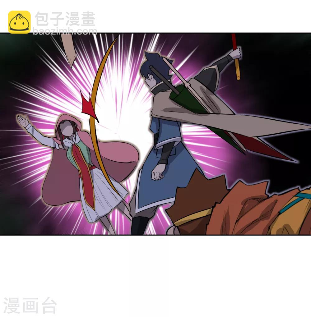 第55话 让你尝尝孙爷爷的厉害！-第64话