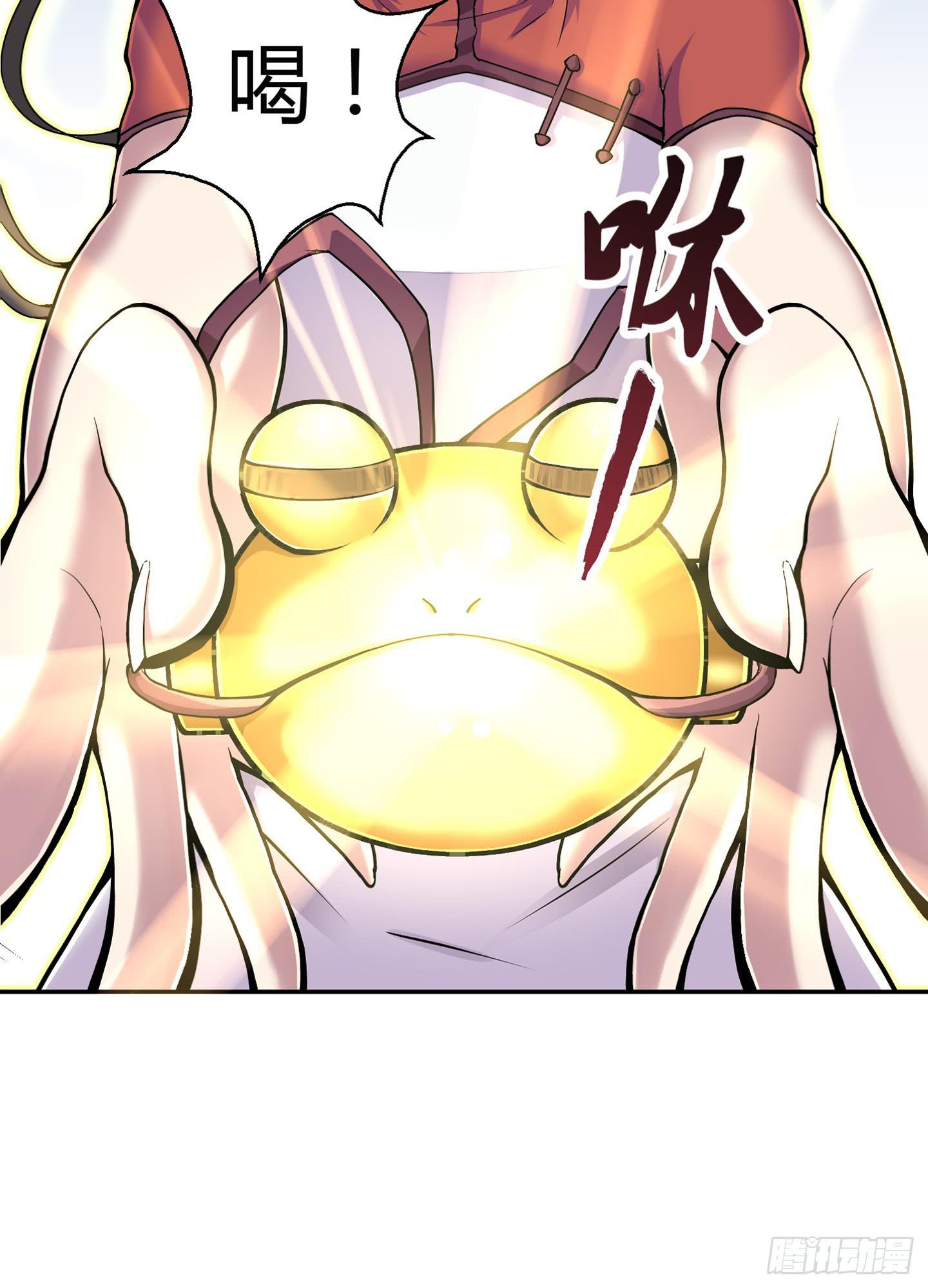 暴躁的小幽魂(1/2)-第2话
