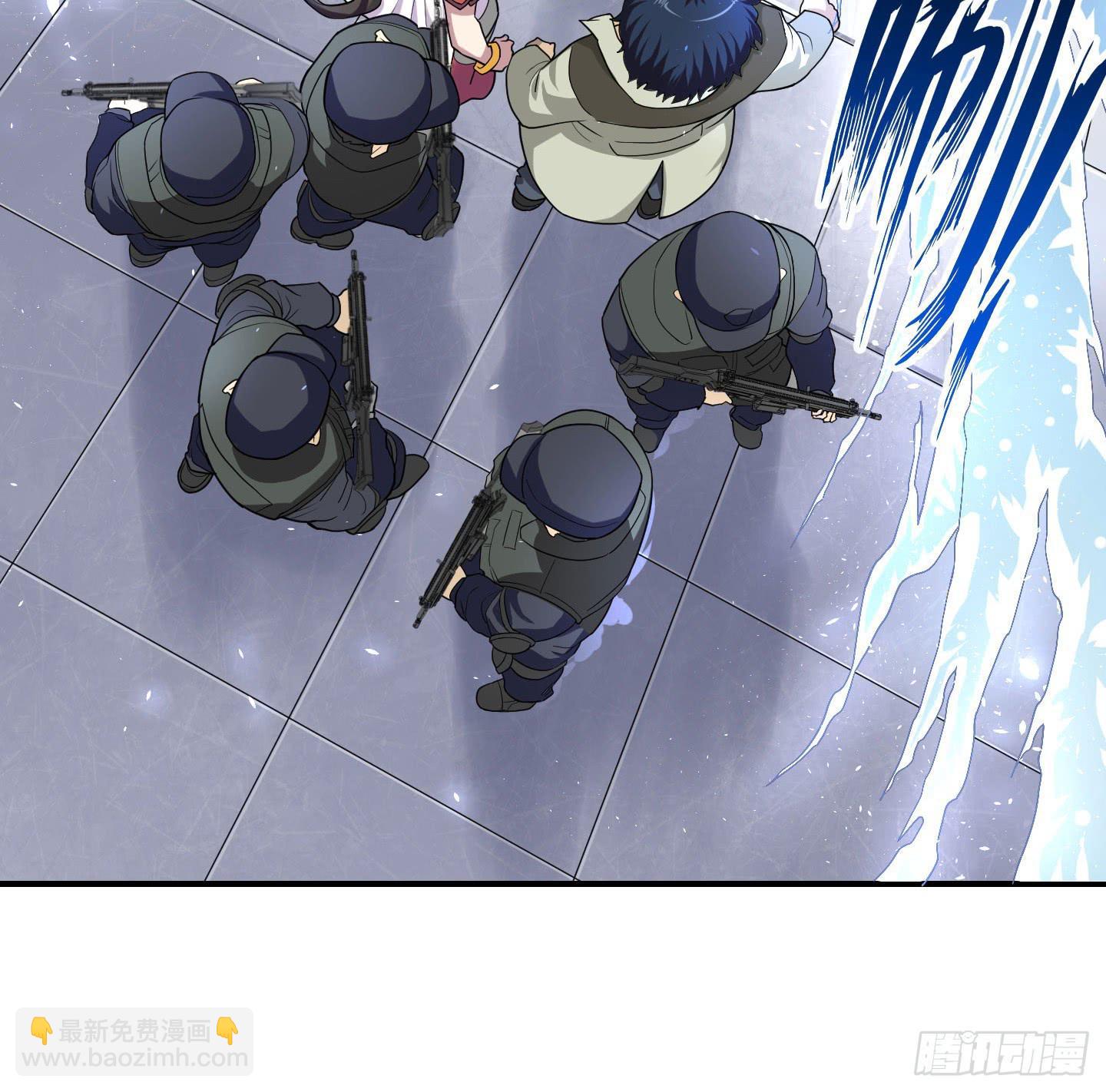 让我来保护你！-第14话