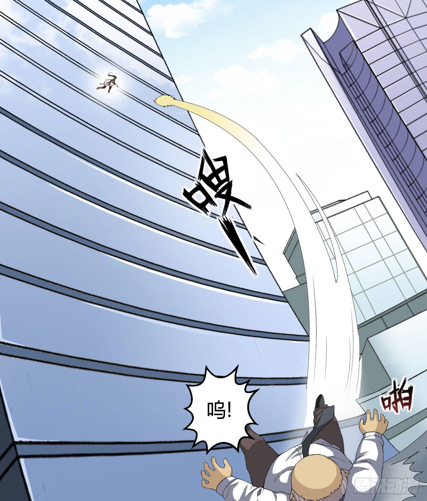 让我们来一起面对吧！！-第16话