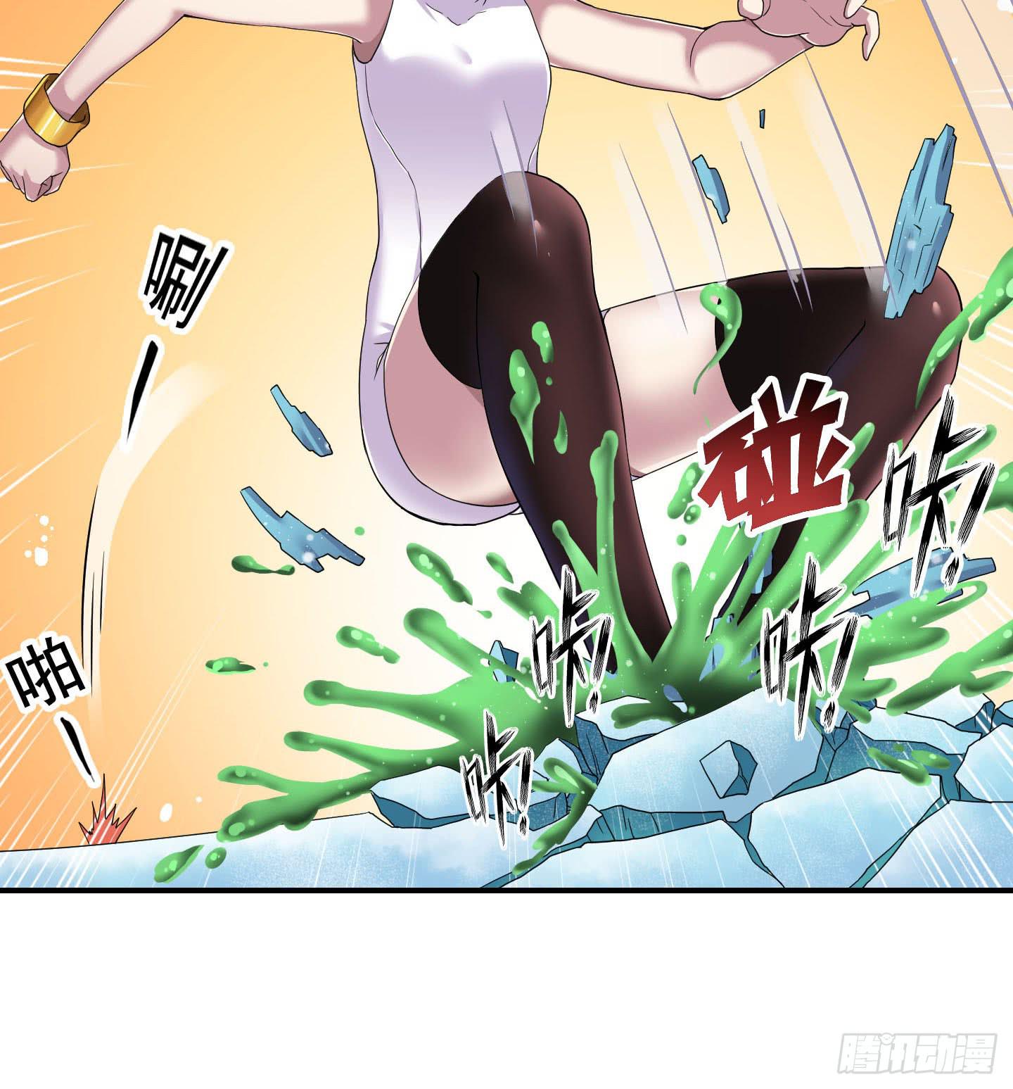 自信的笑容里所指的办法是&hellip;&hellip;-第30话