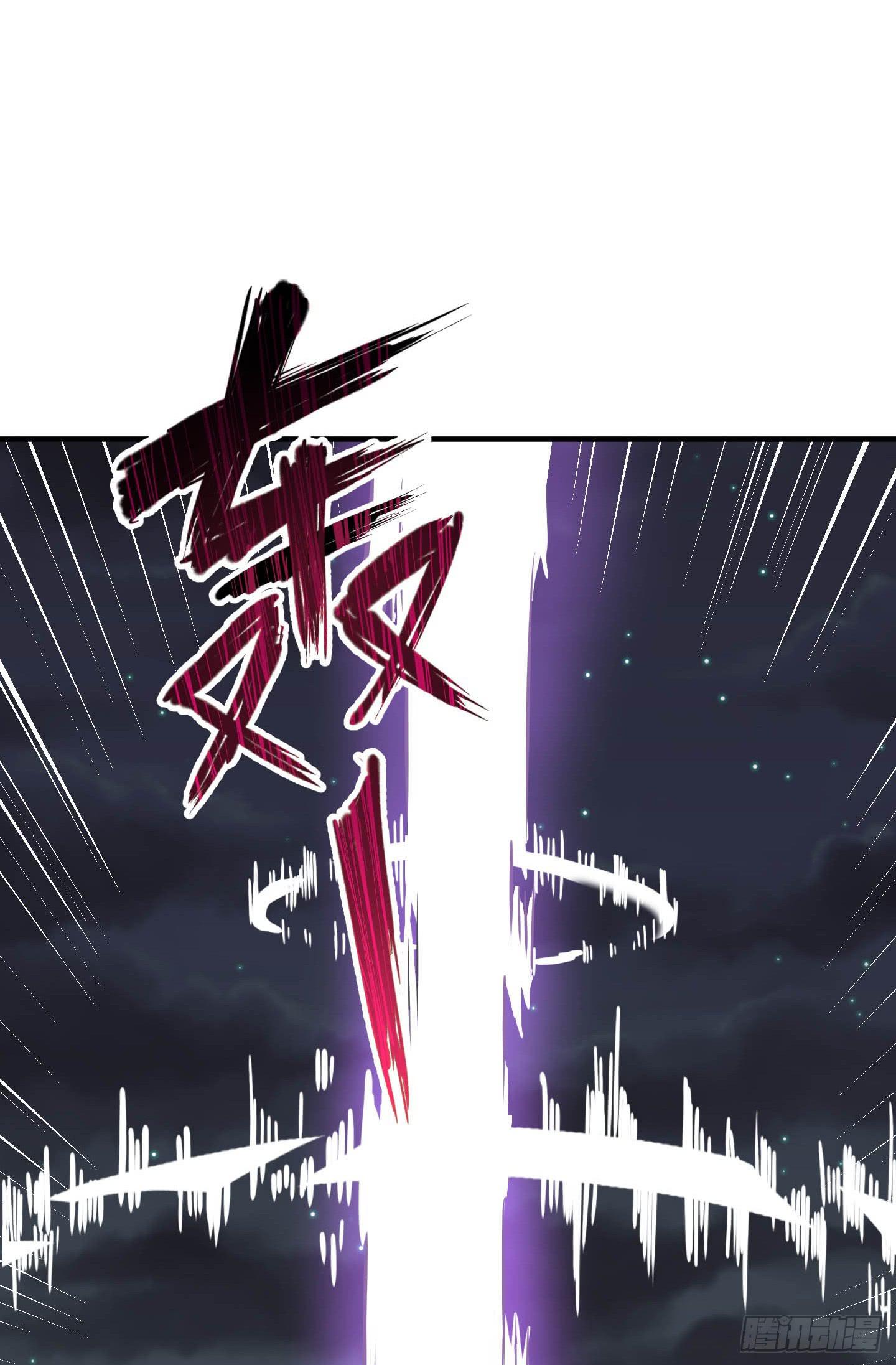 被奇怪的东西封印了(1/2)-第4话