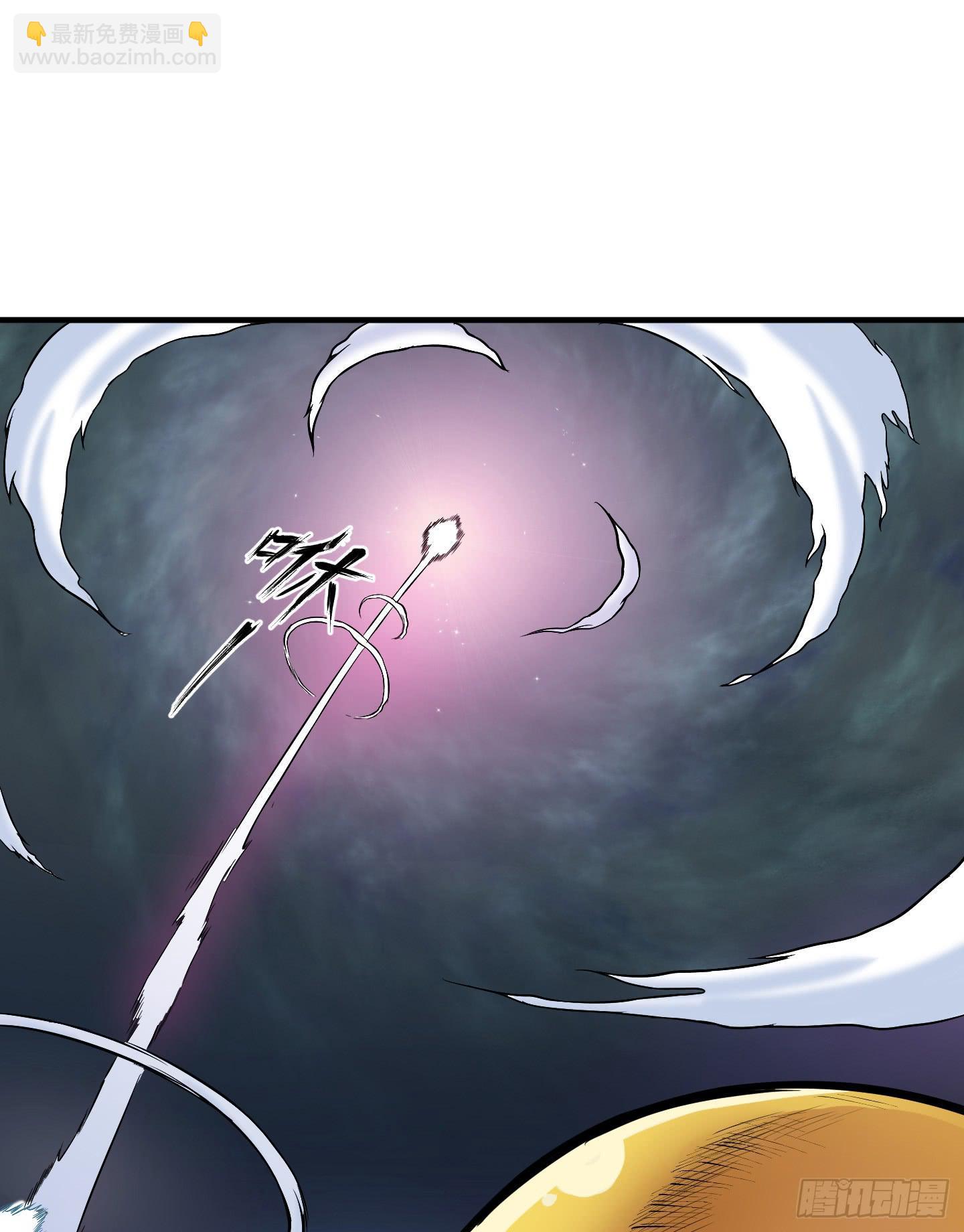 被奇怪的东西封印了(1/2)-第4话