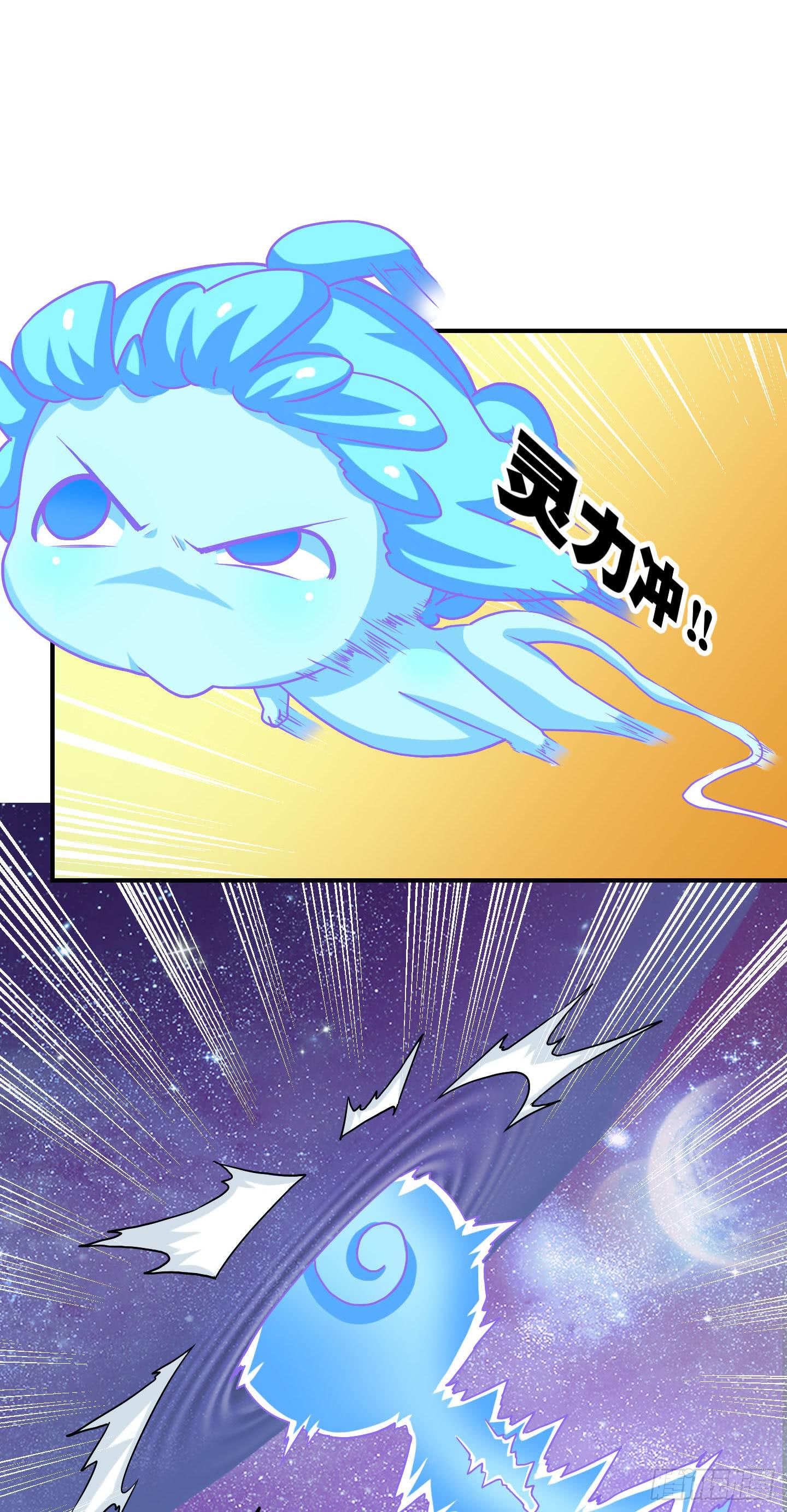 寻找金蟾蜍！-第32话