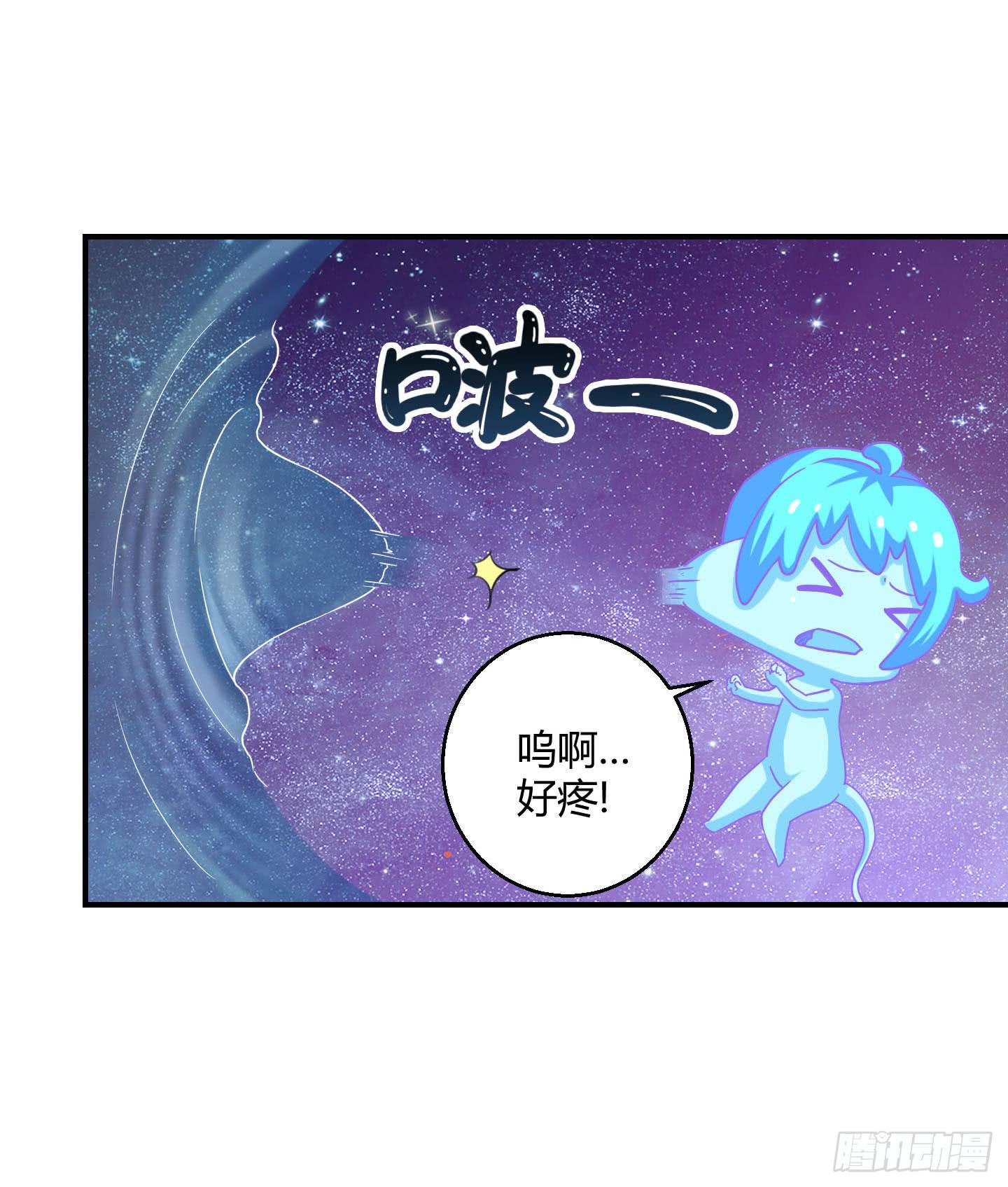寻找金蟾蜍！-第32话
