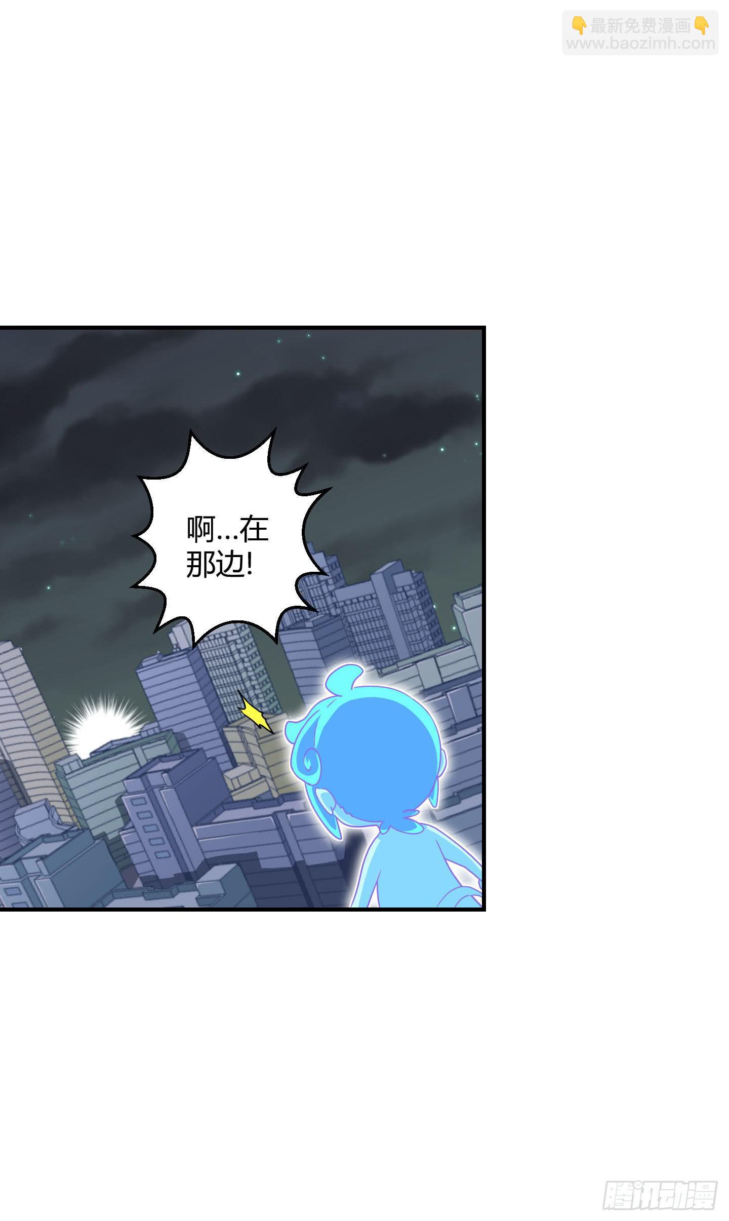 最重要的家人！！-第34话