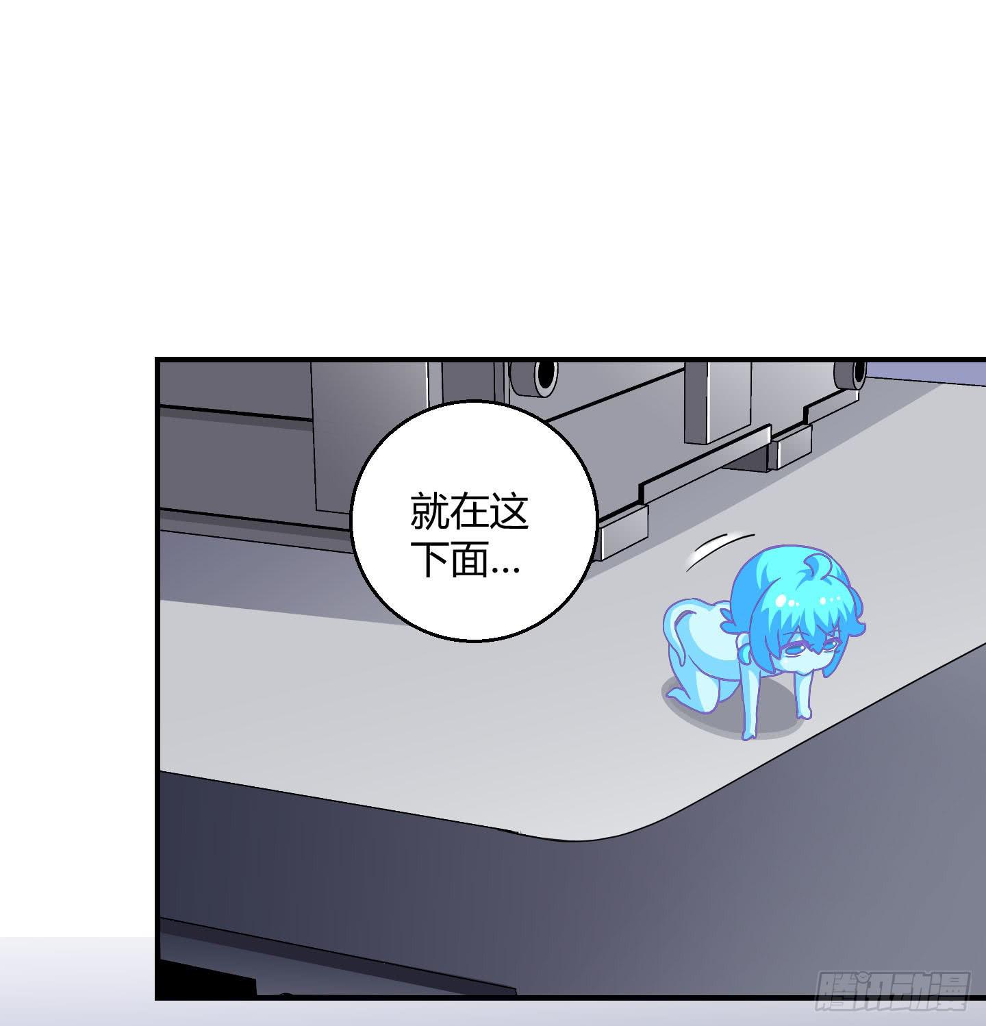 最重要的家人！！-第34话