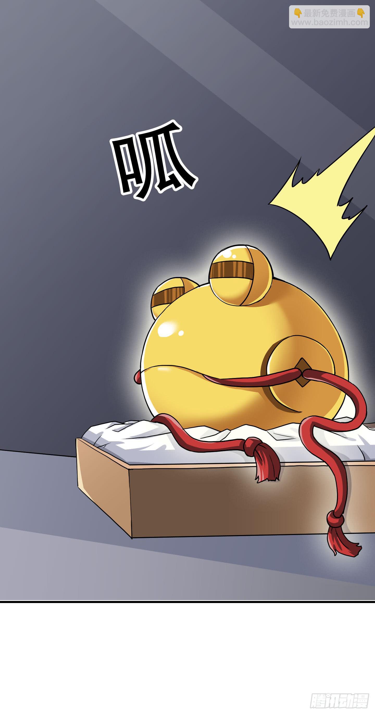 最重要的家人！！-第34话