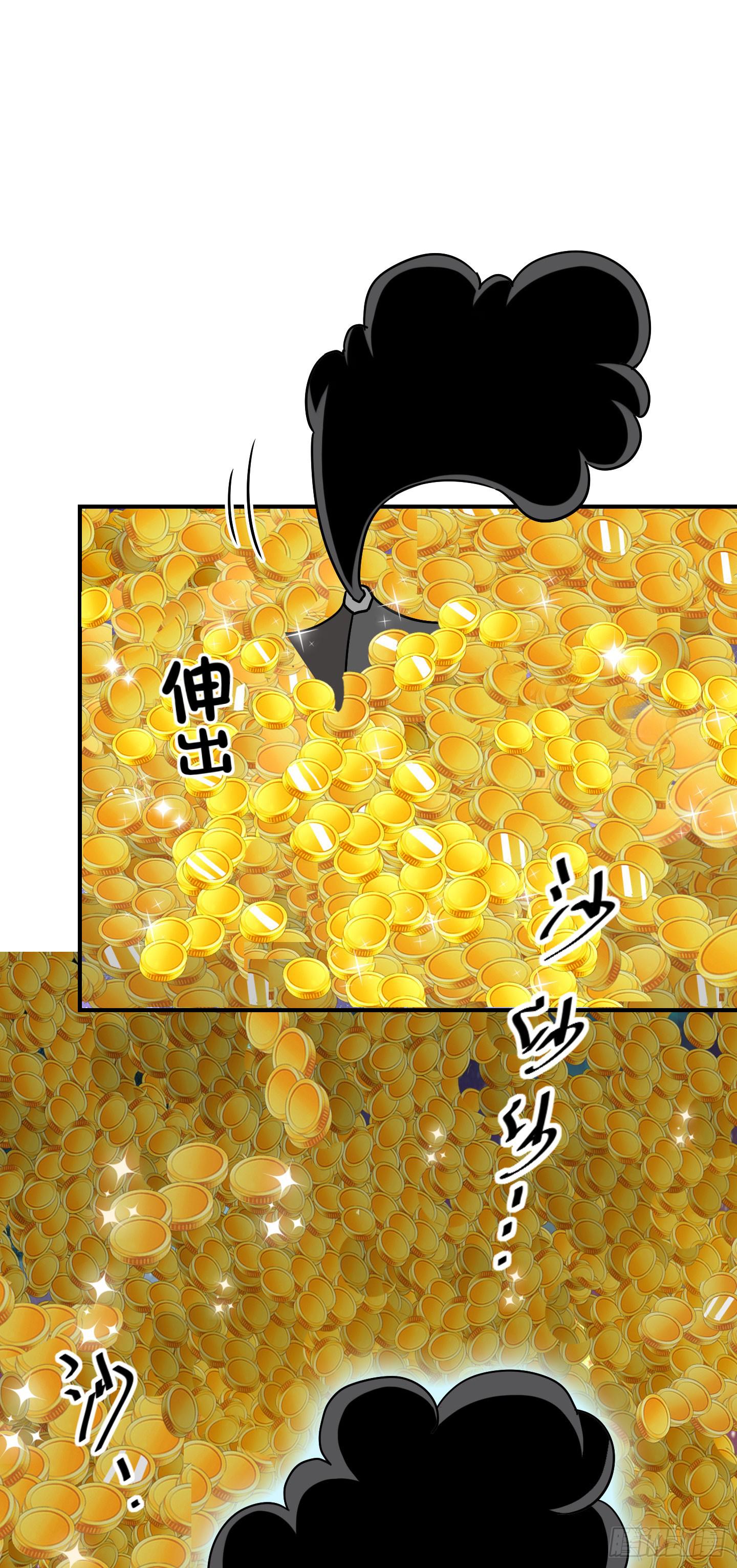 绝对不能放它过去！-第36话