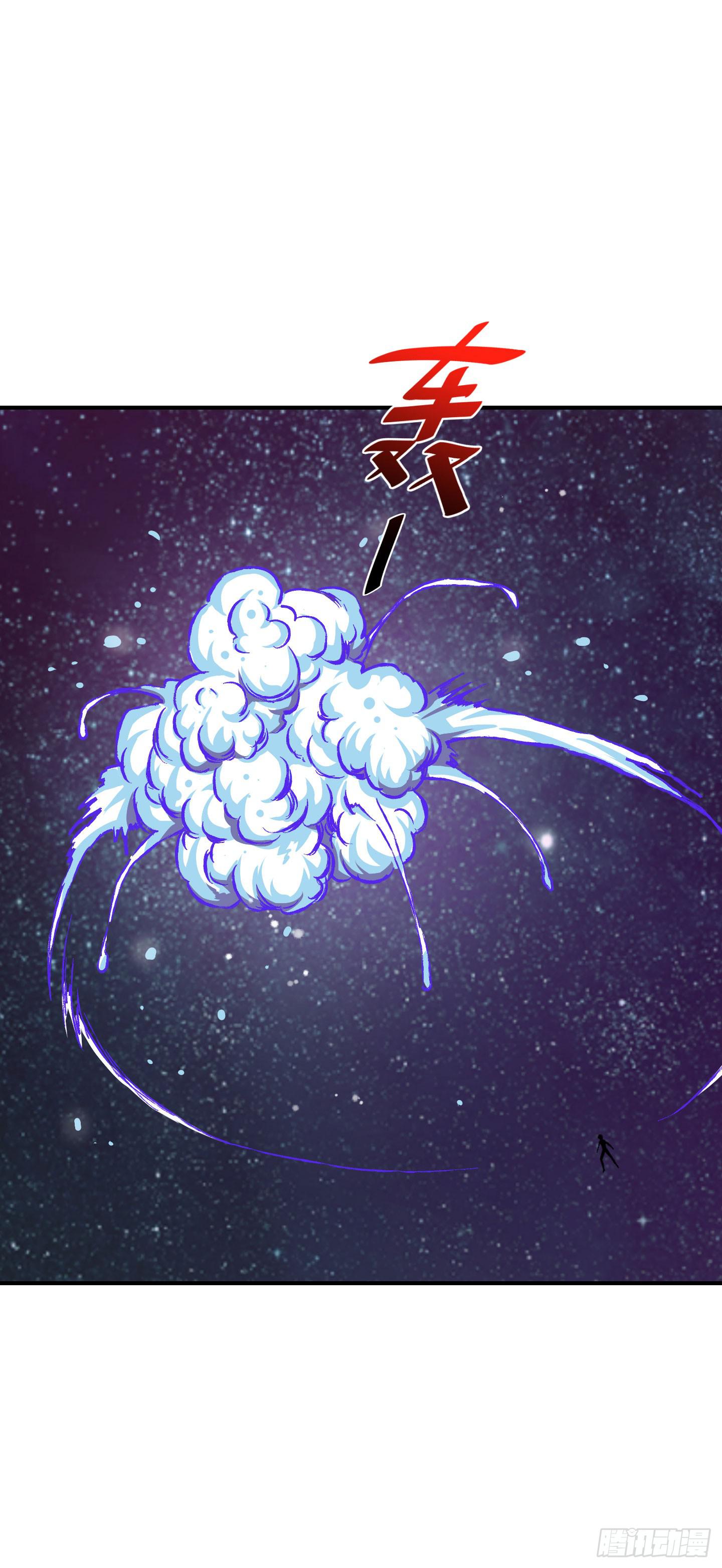 绝对不能放它过去！-第36话
