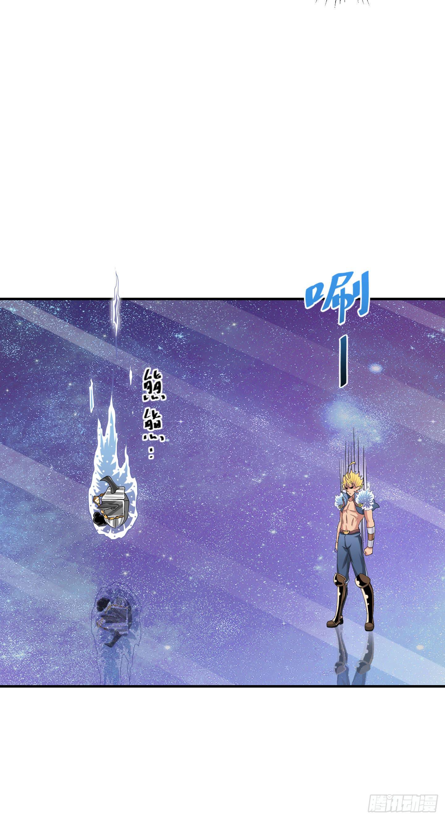 绝对不能放它过去！-第36话