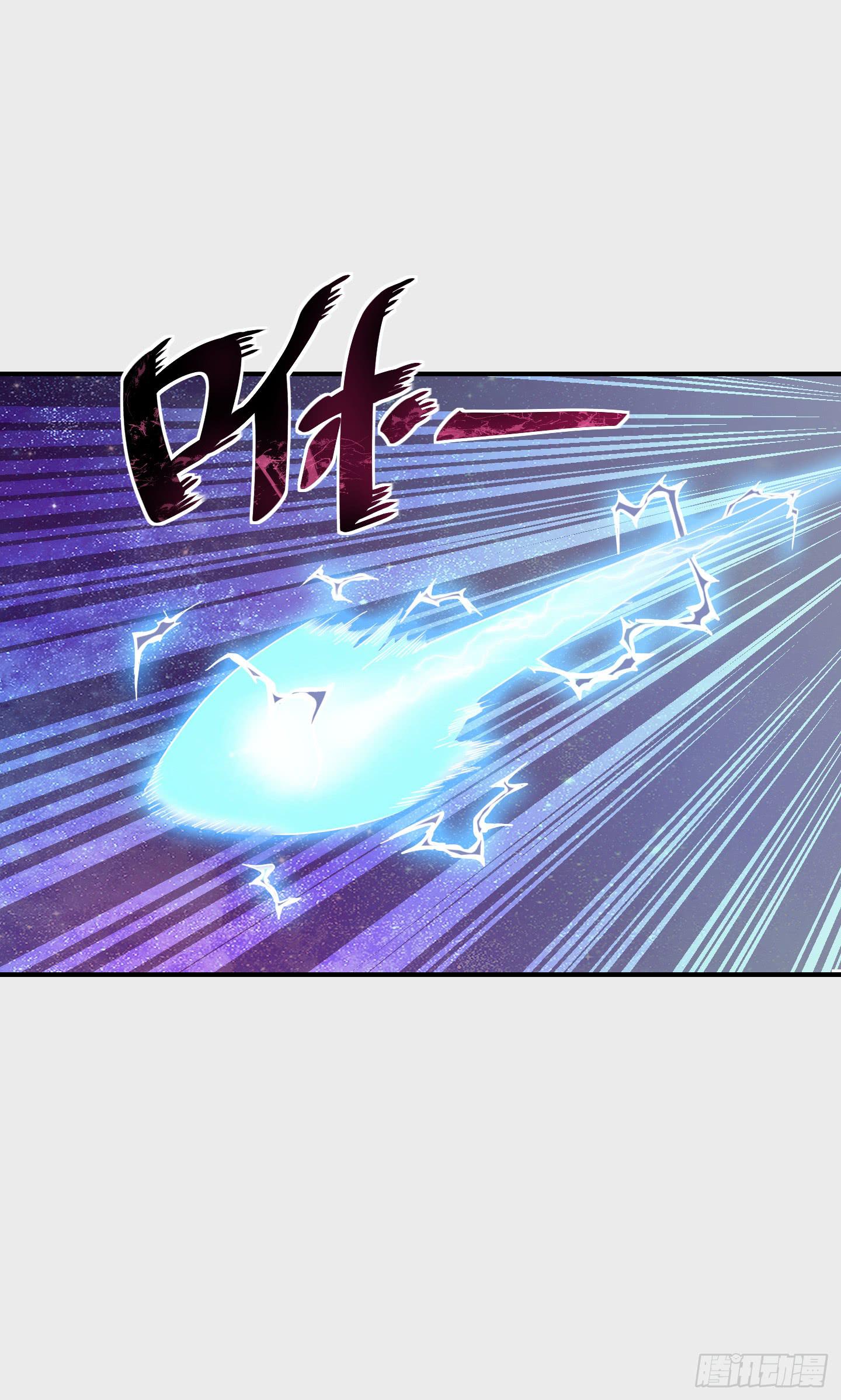 盗取的力量可不是这么好用的哦！-第38话