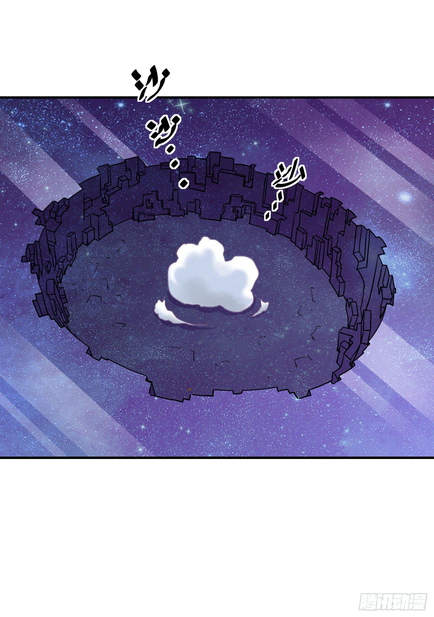 盗取的力量可不是这么好用的哦！-第38话