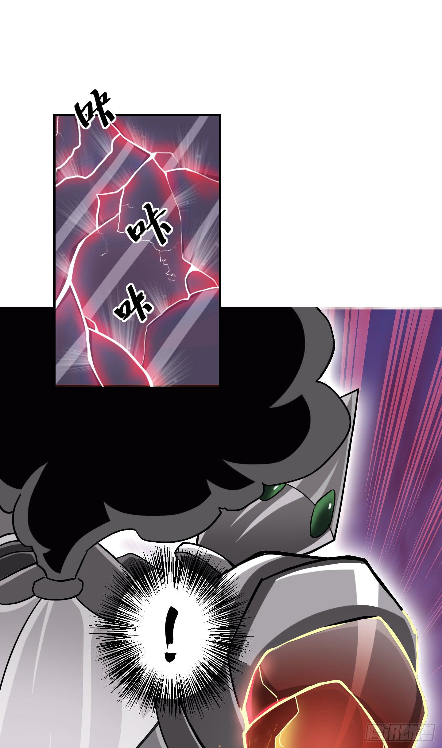 盗取的力量可不是这么好用的哦！-第38话