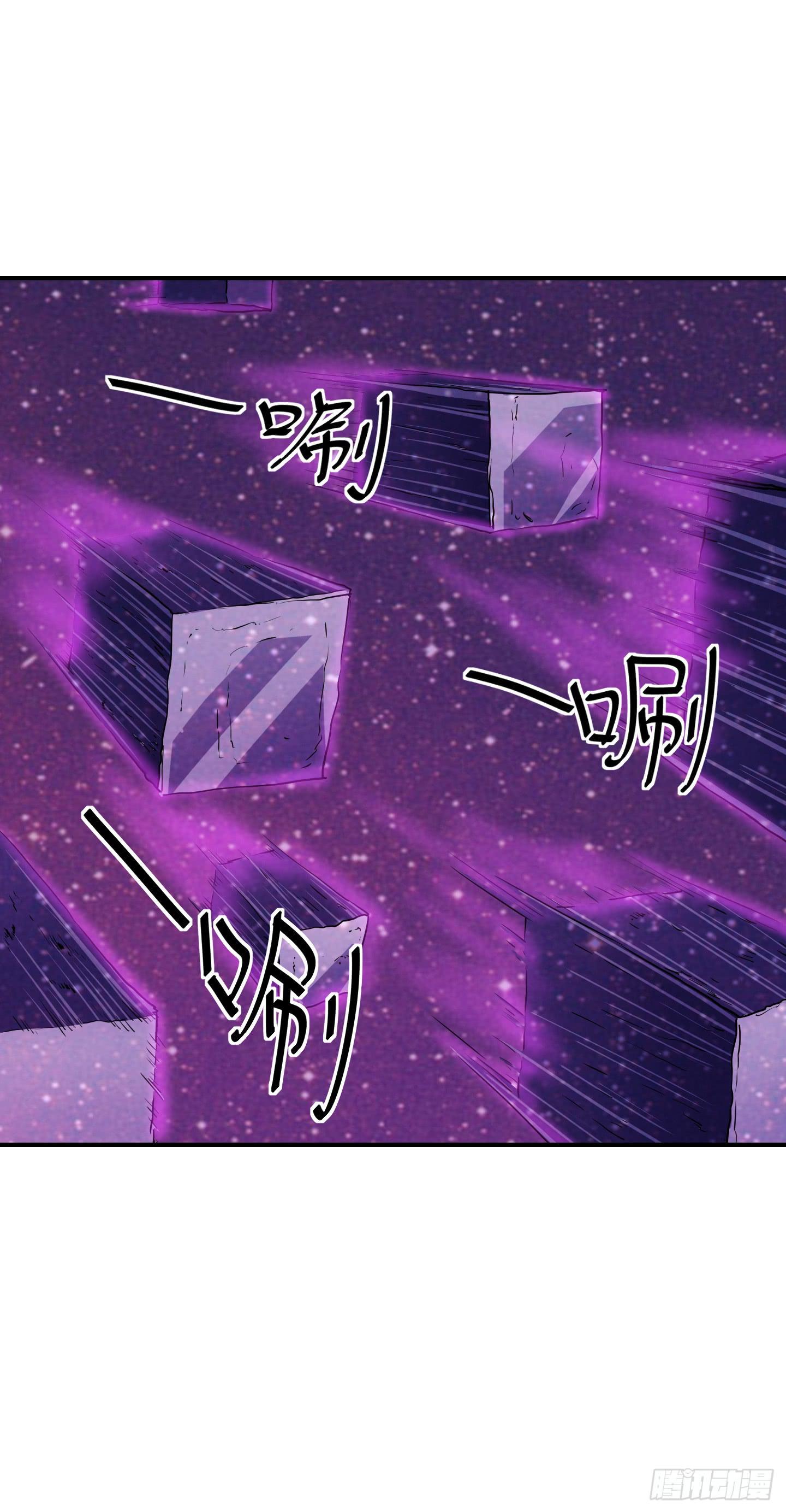 盗取的力量可不是这么好用的哦！-第38话