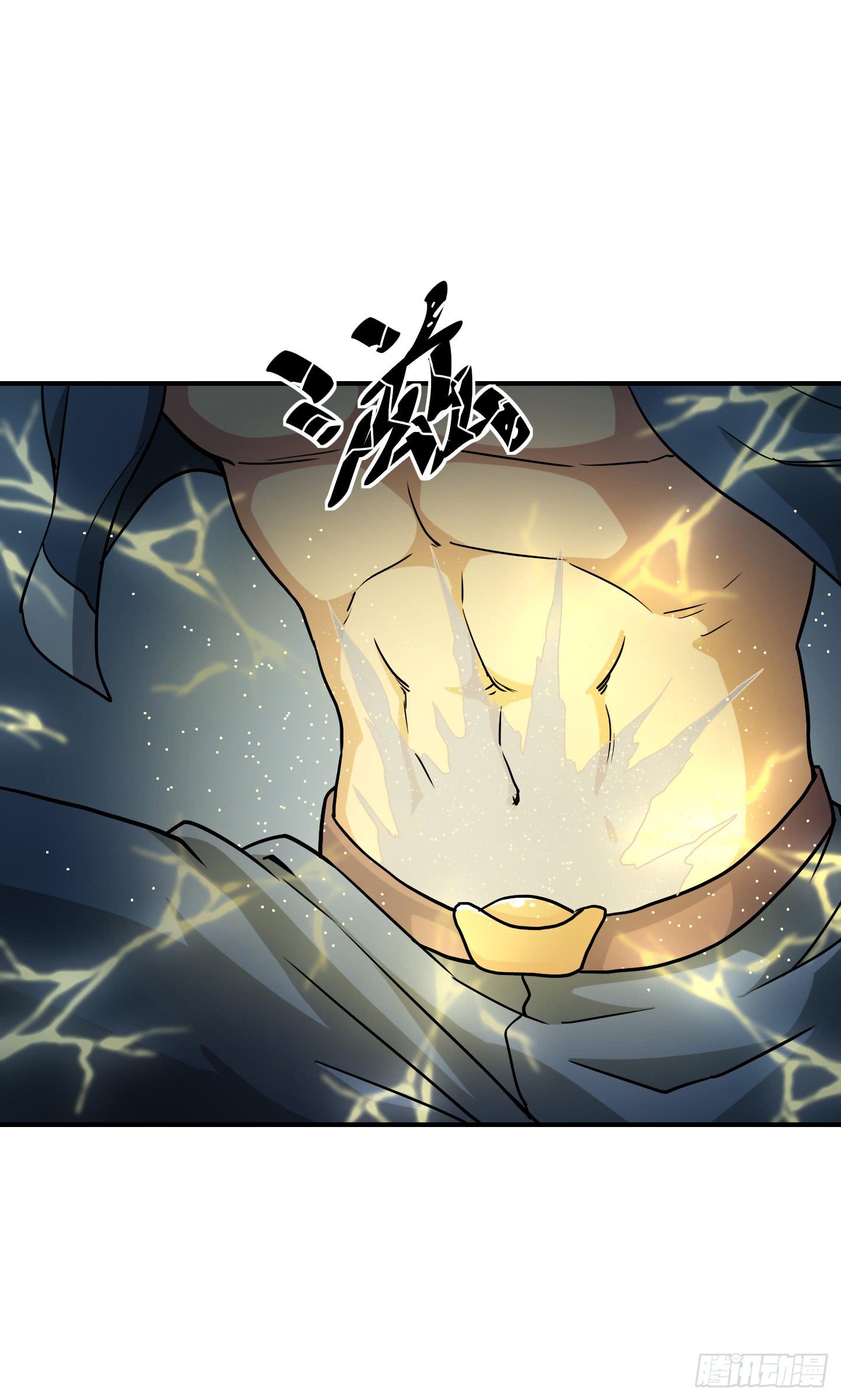 盗取的力量可不是这么好用的哦！-第38话