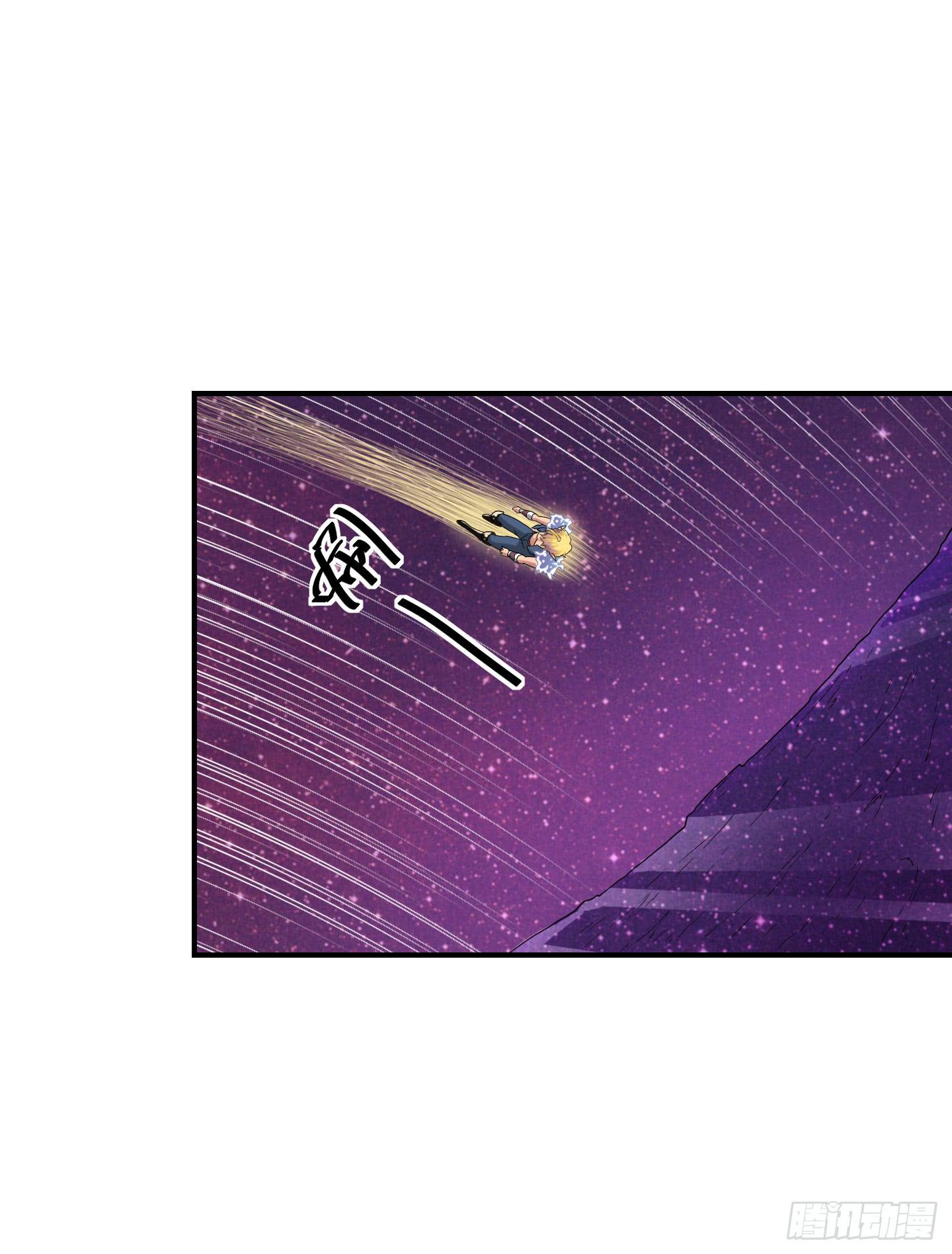 盗取的力量可不是这么好用的哦！-第38话