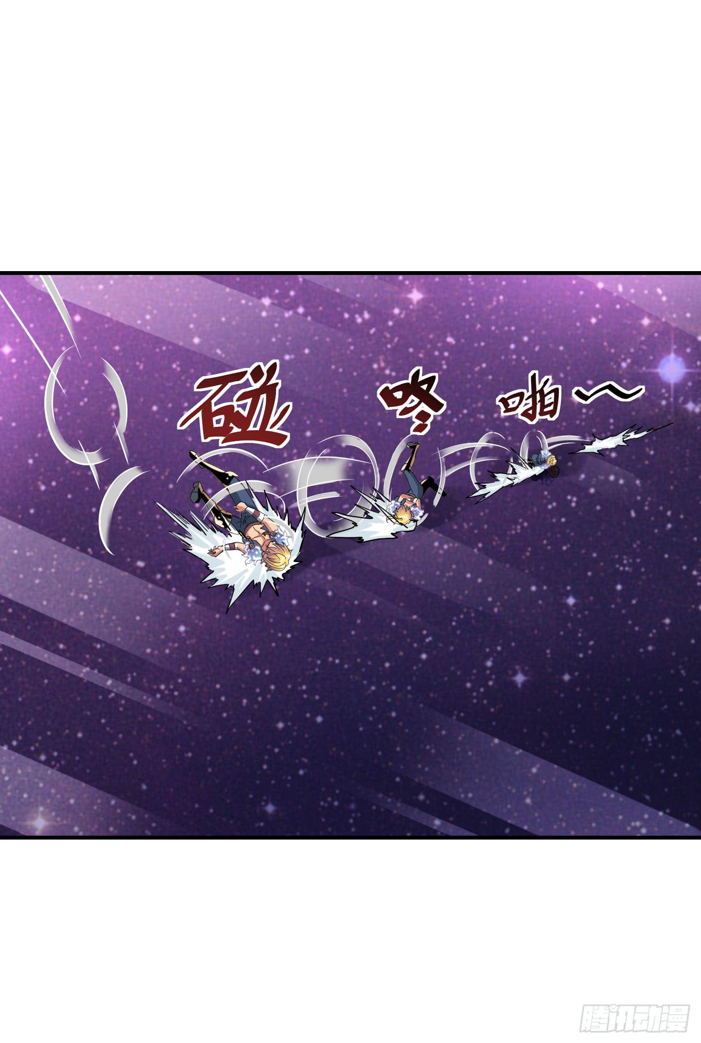 盗取的力量可不是这么好用的哦！-第38话