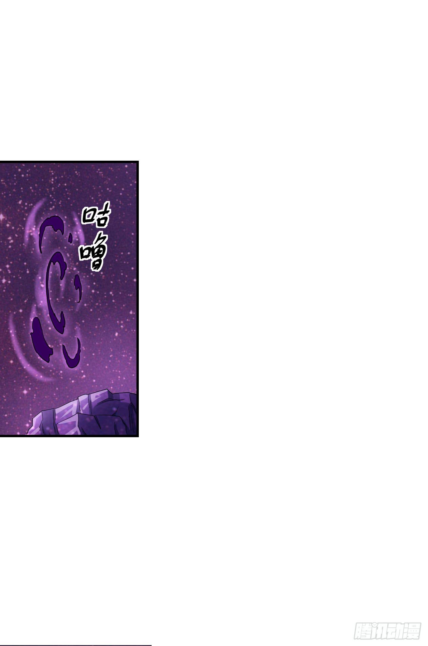 盗取的力量可不是这么好用的哦！-第38话
