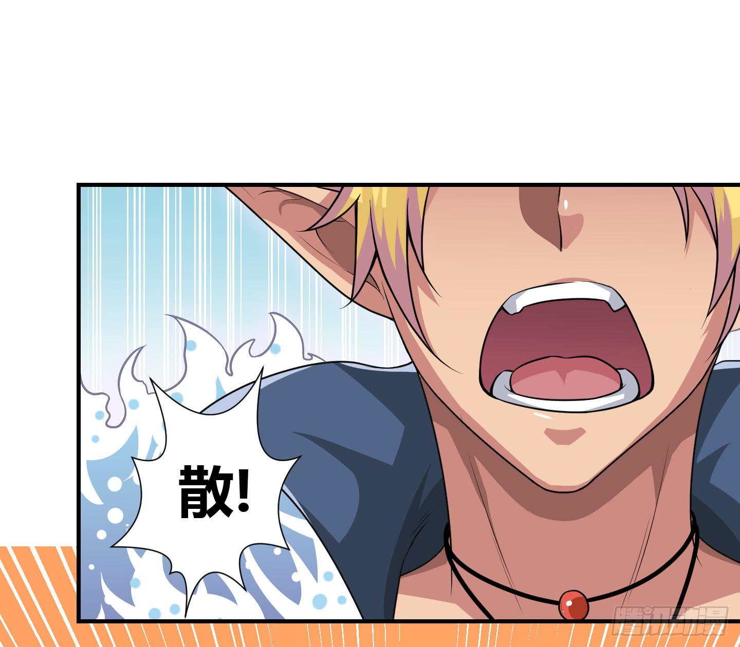 谈判！(1/2)-第40话