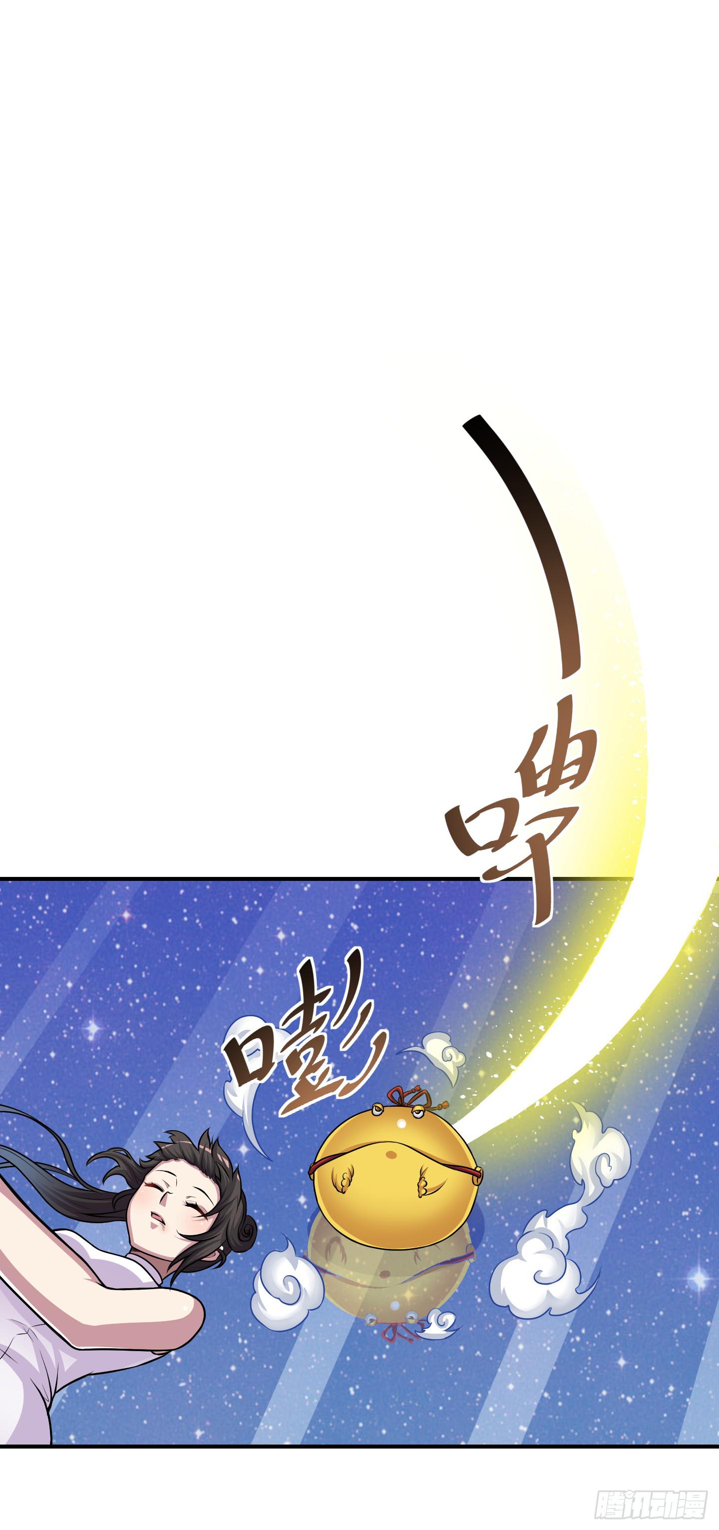 再一次的"血系连协"!-第42话