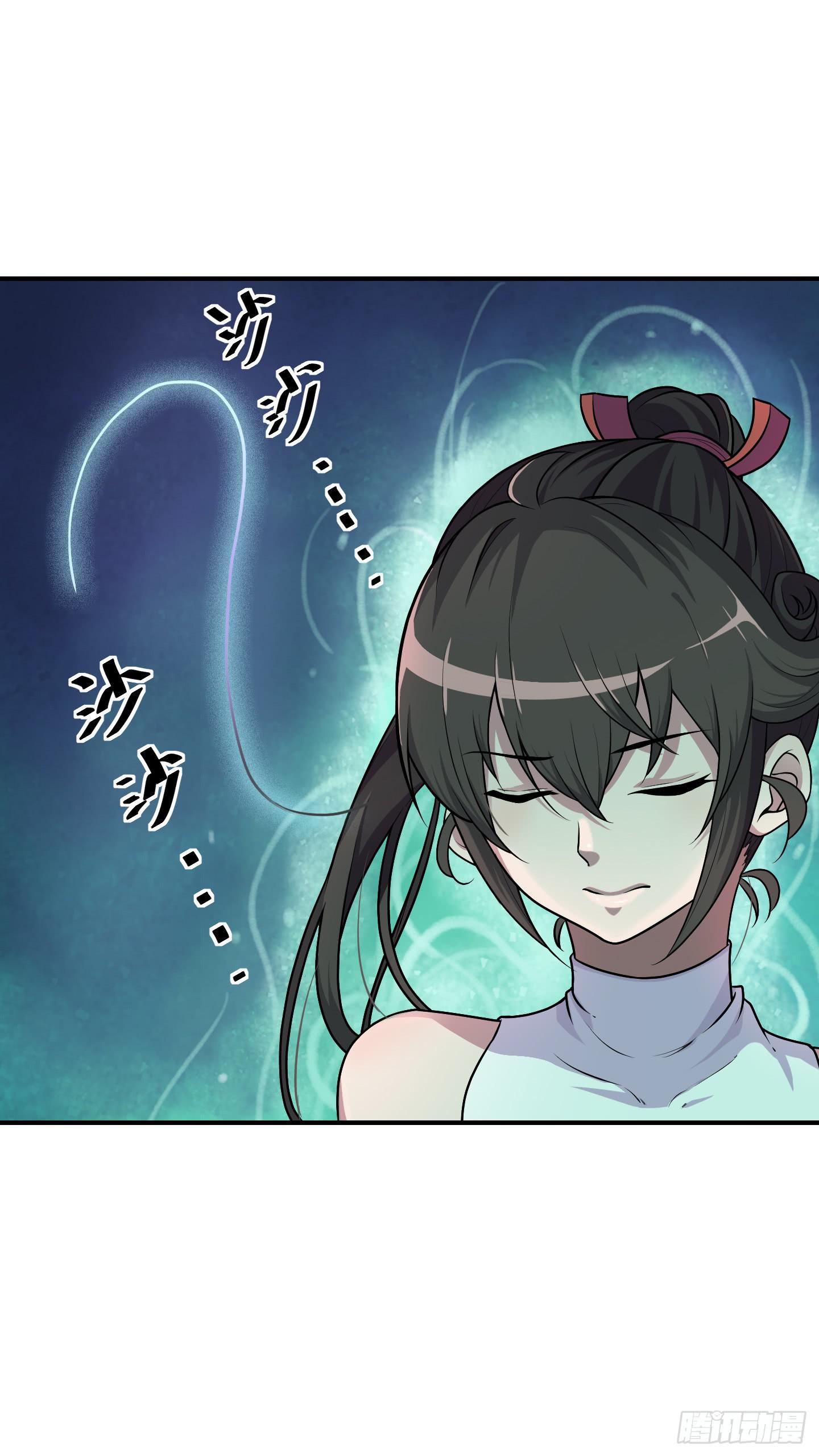 再一次的"血系连协"!-第42话