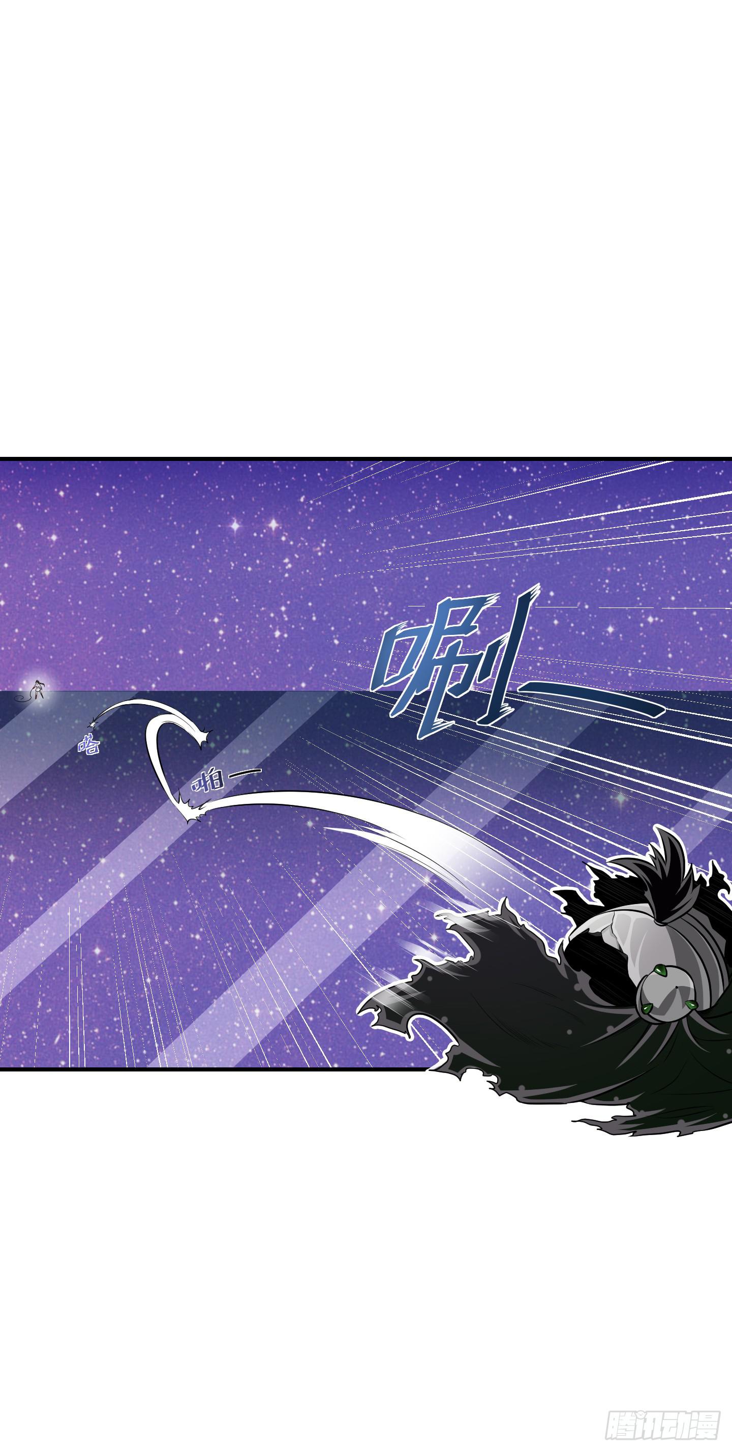 破体而出的冤魂！(1/2)-第44话